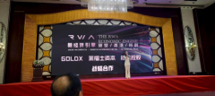 <strong>莱福士本钱（Raffles Capital）× 橙鹿 × GO</strong>